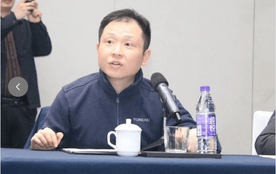 湖北省食用菌协会第九届理事会2025年第二次会议在湖北襄阳召